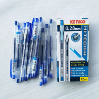 Pulpen Hitech Kenko Warna Biru Ketebalan 0.28mm 1 Pak (Isi 12 Pcs) - Tinta Stationery