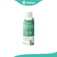 Pawdy Dog Shampoo FURMORE Anti-Fur Loss แชมพูอาบน้ำสุนัข สูตรลดขนร่วง ขนาด 500 มล.
