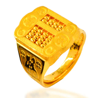 【福西珠寶】買一送一9999黃金戒指 算盤戒(金重：5.53錢+-0.03錢)