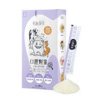 【毛起來】口腔對策 犬貓口腔好菌隊(口腔益生菌 口腔保健 口腔護理 犬貓潔牙粉)