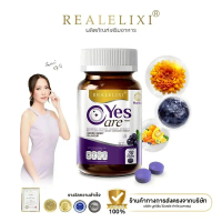 Real Elixir Yes Care 30 tablets