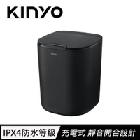 【最高22%回饋 5000點】 KINYO 智慧感應垃圾桶16L EGC-1245 黑色