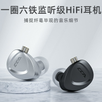 CCA CKX一圈六鐵監聽耳機發燒級hifi音質有線主播直播專用入耳返