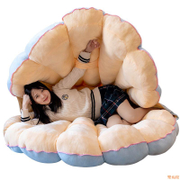 巨型蚌殼抱枕懶人睡覺超大貝殼玩偶毛絨玩具坐墊娃娃女生睡袋沙發