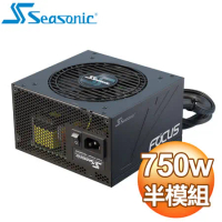 SeaSonic 海韻 Focus GM-750 750W 金牌 半模組 電源供應器(7年保)
