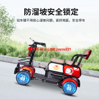 鳳凰F8丨小巴士電動四輪車老人代步車家用小型老年接送孩子電動車
