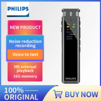 PHILIPS Original Digital Voice Recorder Pen MAV Long Distance Audio Recording MP3 Player Noise Reduction