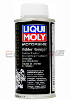 LIQUI MOLY 重型機車 水箱清潔劑 RADIATOR CLEANER #3042【最高點數22%點數回饋】
