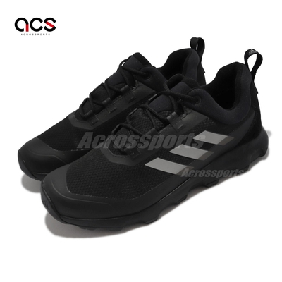 Adidas Terrex Voyager R.Rdy 2023 12