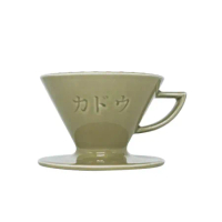 KADOU 珈堂 星芒濾杯「極」M1 錐形陶瓷濾杯 日本製 Hasami波佐見燒／芒草綠