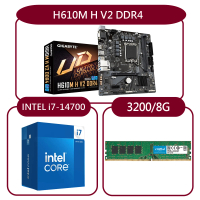 【GIGABYTE 技嘉】組合套餐(Intel i7-14700+技嘉H610M H V2 DDR4+美光DDR4 3200 8G)
