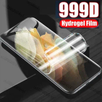 Hydrogel Film For Vivo IQOO 11 11s 10 9 8 7 Neo8 Pro Neo 8 7 6 5 SE Z7 Z7X Z7i Z6 Z6X Z5 Phone Screen Protector HD Clear Film