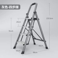 梯家用梯摺疊伸縮加厚人字梯梯子擱板梯子加厚五六步樓梯