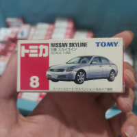 TOMICA 8 NISSAN SKYLINE 2002