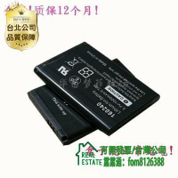 【全球優品滙】【品質保證-最低價】全新適用賽睿Arctis Pro Wireless 8 84 電池64