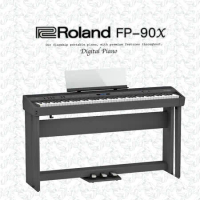 Roland FP-90x 數位鋼琴/套組/公司貨保固/黑色