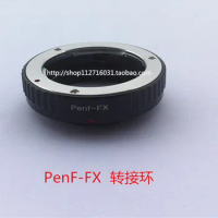 PENF lens to fx adapter ring for Fujifilm fuji X X-E2/X-E1/X-Pro1/X-M1/XA2/XA1/X-T1 xt2 xt10 xt20 xa3 xpro2 camera