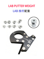 LAB Putter weight adjustment screw golf accessory LAB Push rod screw