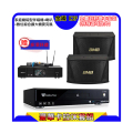 金嗓 KP-550 綜合擴大機麥克風系統 - 高效能家庭KTV解決方案