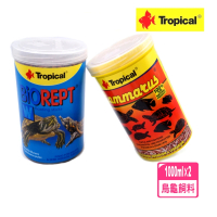 【Tropical 德比克】波蘭Tropical德比克高蛋白乾蝦飼料+高蛋白烏龜成長主食飼料1L×2罐(適合烏龜、水龜)