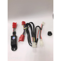 定位燈控制器 方向燈恆亮 警示燈閃爍G5化油 / 超5 / MANY110 專用定位燈