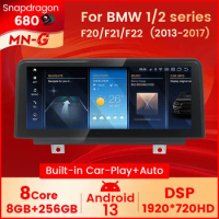 Wireless Carplay Android 13 Auto Car Multimedia For BMW 1 Series F20 F21 2 Series F22 F23 2018 EVO GPS Navigation Radio Player
