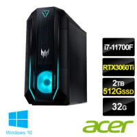 【Acer 宏碁】Predator Orion PO3-630 i7電競電腦(i7-11700F/32G/2TB+512G SSD/RTX3060Ti 8G/W10)