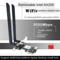 AX200 Gigabit WIFI6 dual-band 5G desktop computer built-in PCI-E wireless card 3000M Bluetooth 5.1