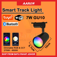 Smart Track Light 7W Gu10 Dimmable Change Color 3Color 7Color Smart Phone Control Lightman