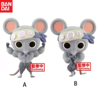 In Stock Bandai Original Anime Demon Slayer Fluffy Puffy Muscle Mice Action Figure Model Children's Gifts