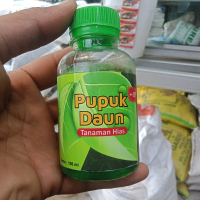 pupuk daun tanaman hias