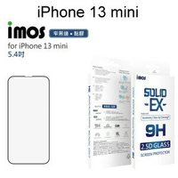 【iMOS】點膠2.5D窄黑邊玻璃保護貼 iPhone 13 mini (5.4吋) 美商康寧