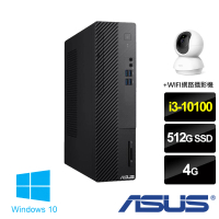 【ASUS送WIFI網路攝影機】華碩 H-S500SA i3-10100 桌上型電腦(i3-10100/4G/512G SSD/W10)