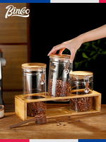 咖啡豆密封儲物罐便攜大容量食品級防潮咖啡粉玻璃保存罐
