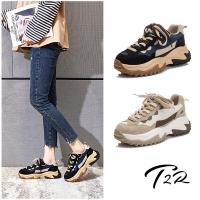 T2R-正韓空運-時尚真皮拼接雙色鞋帶厚底休閒鞋-增高約7公分-米卡其/黑藍