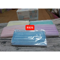 丰荷成人醫用口罩,款式:綜合包,一盒五款各10片/紅聖誕/藍雪花,MD雙鋼印,台灣製造
