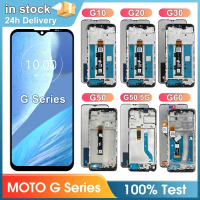 หน้าจอ LCD สำหรับ Motorola Moto G10 G20 G30 G50 G60 ตัวเลขหน้าจอสัมผัส Digitizer พร้อมกรอบ เปลี่ยนสำ