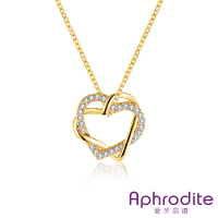 【Aphrodite 愛芙晶鑽】雙環愛心美鑽造型項鍊(白鑽黃金色)