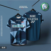 เสื้อแบดมินตัน, ผลิตในมาเลเซีย, ออกแบบมาเพื่อ All England 2025, รวดเร็วและทันสมัย, เหมาะสำหรับกีฬาบา