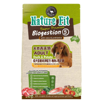 澳洲Nature Fit天然吉夫特-成犬低敏純淨配方-鴨肉+馬鈴薯 1.5kg x 2入組(購買第二件贈送寵物零食x1包)