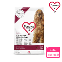【1stChoice 瑪丁】低過敏全犬種高齡犬羊肉配方11KG(羊肉＋鯡魚＋葡萄糖胺)
