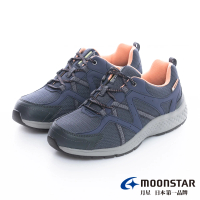 【MOONSTAR 月星】女鞋4E防水止滑系列-悠遊高機能鞋(深藍)