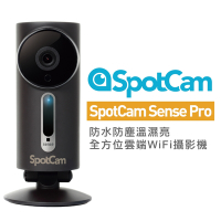 SpotCam Sense Pro 防水監控攝影機 內建溫度/濕度/亮度感測器 無線攝影機 溫室用攝影機 戶外監視器 SONY晶片 超廣角攝影機 台製監視器 2MP