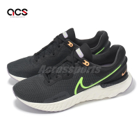 Nike 慢跑鞋 React Miler 3 男鞋 黑 綠 緩震 運動鞋 DD0490-005