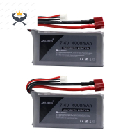 Brand new High Quality 7.4V 4000mAh upgrade Lipo Wltoys 12428 12423 RC Car part 2s 7.4V 2S Battery T