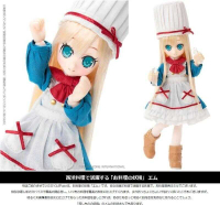 ☆卡卡夫☆ 全新現貨 Azone Lil' Fairy 小女僕 小幫手 Emu