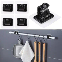 2PCS Curtain Rod Brackets Free Punching Adjustable Curtain Rod Holder Clamp Hooks Self Adhesive Wall