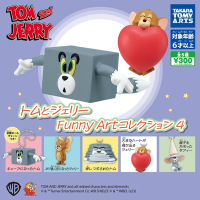 全套5款 日本正版 湯姆貓與傑利鼠 搞笑公仔與吊飾 P4 扭蛋 轉蛋 公仔 吊飾 Tom and Jerry - 070976