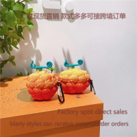 創意海賊王惡魔果實AirPods 4 Pro1代23適用蘋果耳機殼藍牙保護套【Snowbelle優選】