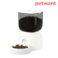 PETWANT 自動寵物餵食器 F14-L
